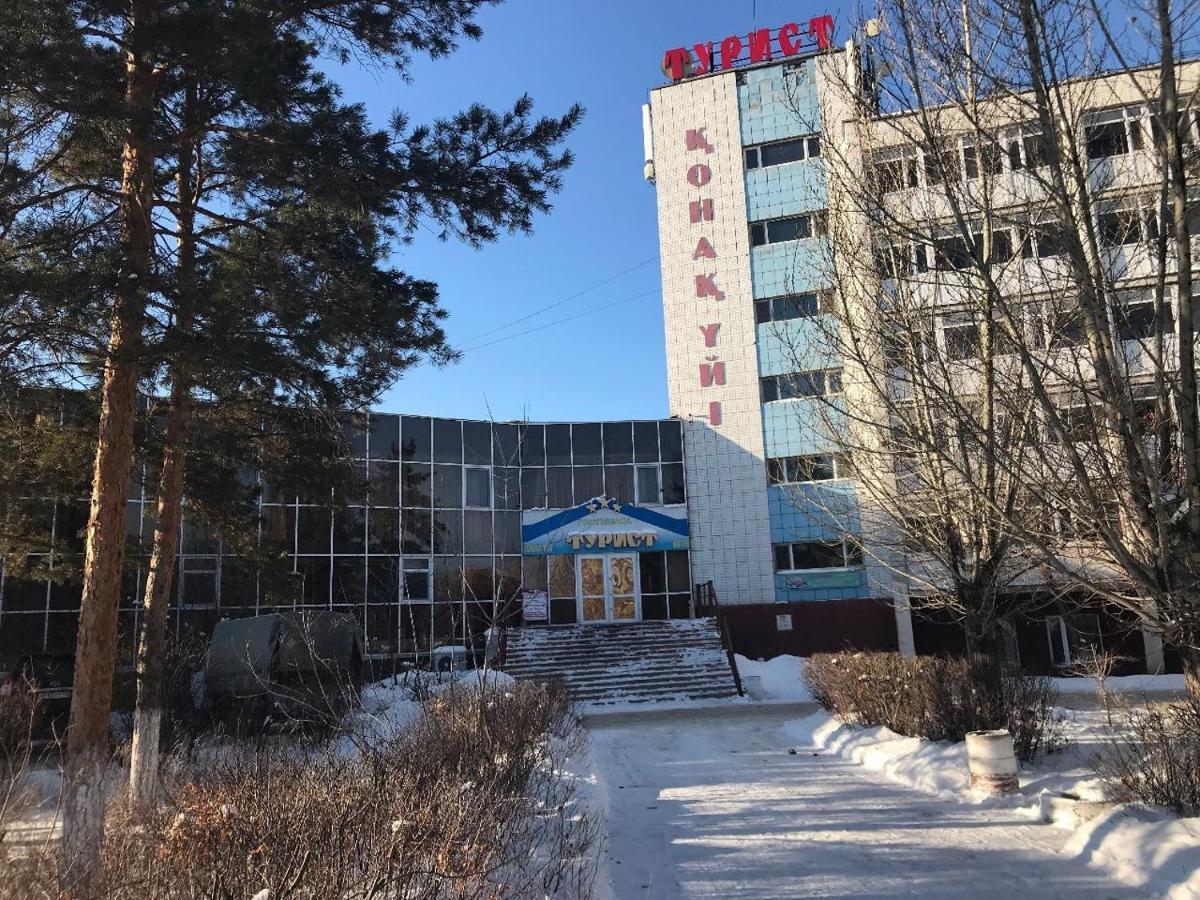 Turist Hotel Karagandy Cameră foto
